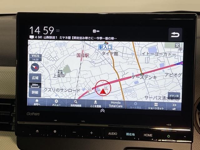 Ｎ－ＷＧＮ Ｌ　誤発進抑制　ＤＶＤ　シートヒータ　バックカメラ　盗難防止システム　ＡＢＳ　スマートキー　ＬＥＤヘッドライト　サイドカーテンエアバック　クルコン　フルセグＴＶ　ＥＴＣ　オートエアコン　ドラレコ（21枚目）