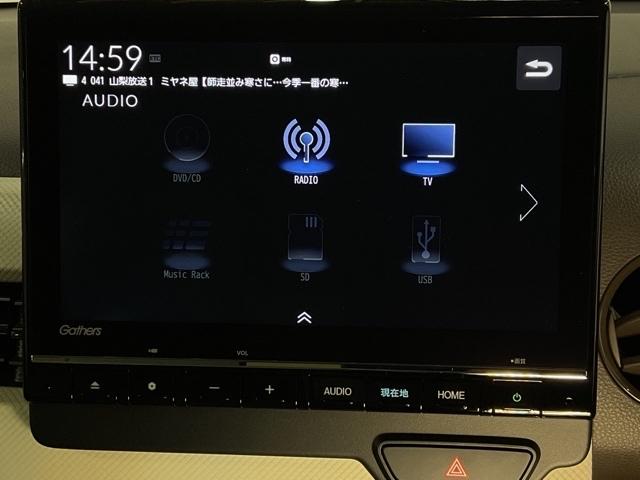 Ｎ－ＷＧＮ Ｌ　誤発進抑制　ＤＶＤ　シートヒータ　バックカメラ　盗難防止システム　ＡＢＳ　スマートキー　ＬＥＤヘッドライト　サイドカーテンエアバック　クルコン　フルセグＴＶ　ＥＴＣ　オートエアコン　ドラレコ（24枚目）