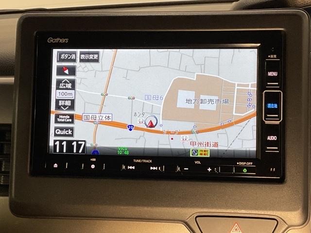 N-BOXカスタム L サイドエアバッグ ナビTV Aストップ シートヒータ キーフリーシステム LEDライト リアカメ クルーズコントロール AC DVD視聴可能 スマキー ETC 横滑り防止 フルセグTV ABS(22枚目)