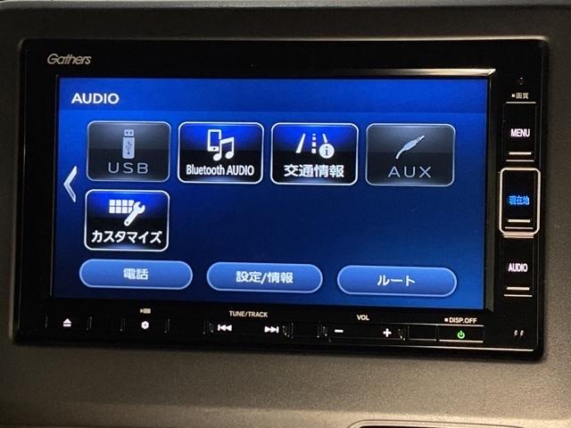 N-BOXカスタム L サイドエアバッグ ナビTV Aストップ シートヒータ キーフリーシステム LEDライト リアカメ クルーズコントロール AC DVD視聴可能 スマキー ETC 横滑り防止 フルセグTV ABS(24枚目)