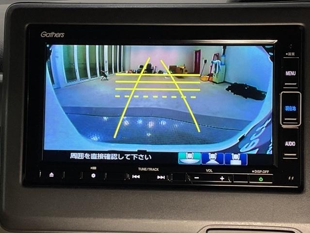 N-BOXカスタム L サイドエアバッグ ナビTV Aストップ シートヒータ キーフリーシステム LEDライト リアカメ クルーズコントロール AC DVD視聴可能 スマキー ETC 横滑り防止 フルセグTV ABS(25枚目)