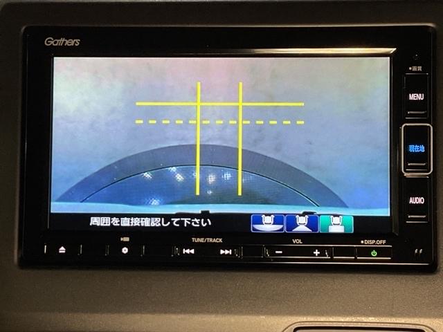 N-BOXカスタム L サイドエアバッグ ナビTV Aストップ シートヒータ キーフリーシステム LEDライト リアカメ クルーズコントロール AC DVD視聴可能 スマキー ETC 横滑り防止 フルセグTV ABS(26枚目)