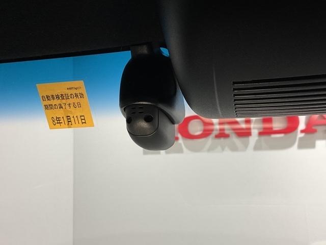 N-BOXカスタム L サイドエアバッグ ナビTV Aストップ シートヒータ キーフリーシステム LEDライト リアカメ クルーズコントロール AC DVD視聴可能 スマキー ETC 横滑り防止 フルセグTV ABS(31枚目)