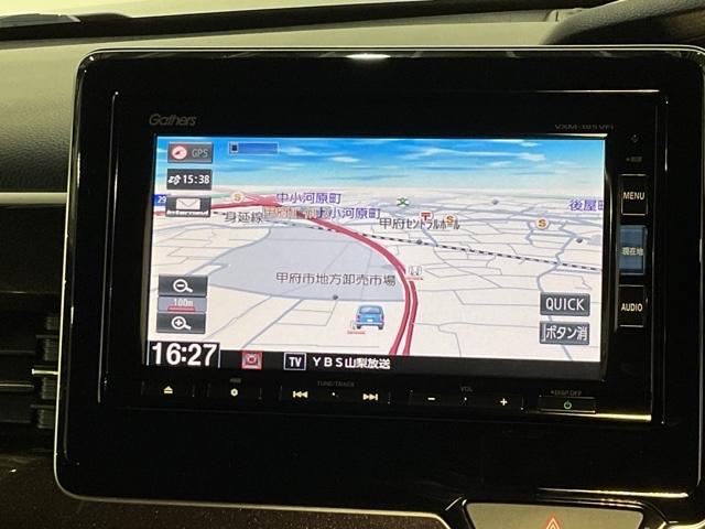 N-BOXカスタム G・Lホンダセンシング 【いまコレ+】新品フロアマット エアコン 衝突被害軽減装置 シ-トヒ-タ- VSA パワーウィンドウ エアバック 4WD車 キーフリー 地デジ サイドエアバック クルコン スマートキ ナビTV LED(21枚目)