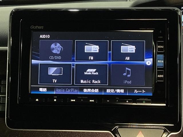 N-BOXカスタム G・Lホンダセンシング 【いまコレ+】新品フロアマット エアコン 衝突被害軽減装置 シ-トヒ-タ- VSA パワーウィンドウ エアバック 4WD車 キーフリー 地デジ サイドエアバック クルコン スマートキ ナビTV LED(22枚目)