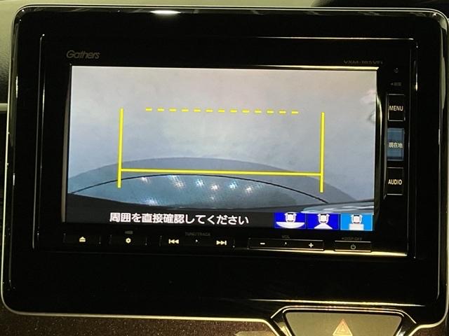 N-BOXカスタム G・Lホンダセンシング 【いまコレ+】新品フロアマット エアコン 衝突被害軽減装置 シ-トヒ-タ- VSA パワーウィンドウ エアバック 4WD車 キーフリー 地デジ サイドエアバック クルコン スマートキ ナビTV LED(25枚目)