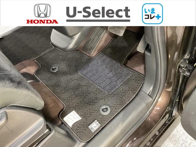 N-BOXカスタム G・Lホンダセンシング 【いまコレ+】新品フロアマット エアコン 衝突被害軽減装置 シ-トヒ-タ- VSA パワーウィンドウ エアバック 4WD車 キーフリー 地デジ サイドエアバック クルコン スマートキ ナビTV LED(37枚目)