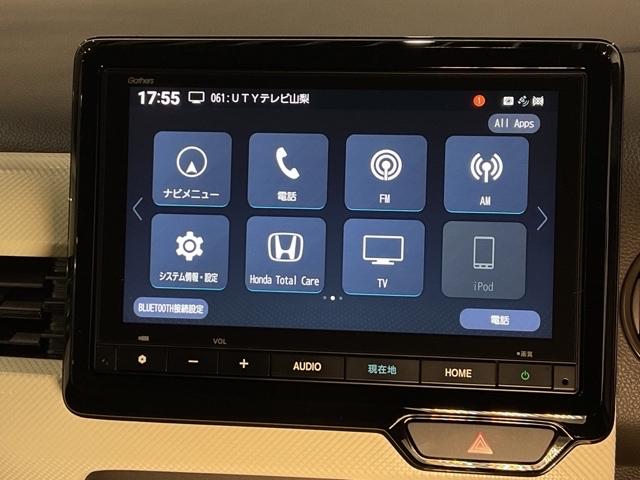 Ｎ－ＷＧＮ Ｇ　【当社デモカー】　ブレーキサポート　キーフリー　横滑り防止機能　サイドエアバック　ＡＢＳ　ワンオーナー　オートエアコン　クルーズコントロール　スマートキー　フルセグＴＶ　パワーステアリング　ＥＴＣ（22枚目）