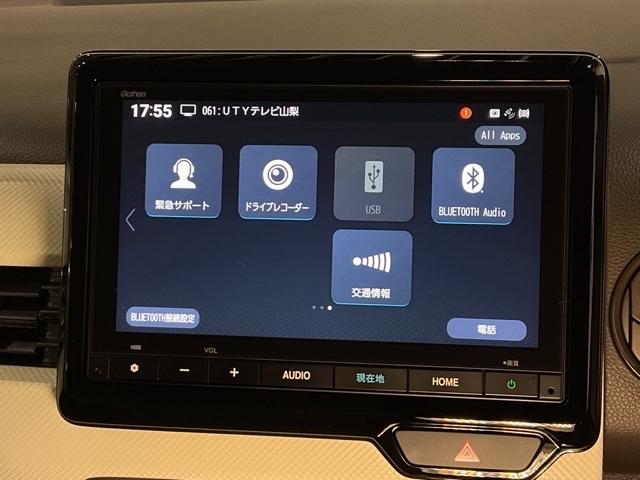 Ｎ－ＷＧＮ Ｇ　【当社デモカー】　ブレーキサポート　キーフリー　横滑り防止機能　サイドエアバック　ＡＢＳ　ワンオーナー　オートエアコン　クルーズコントロール　スマートキー　フルセグＴＶ　パワーステアリング　ＥＴＣ（23枚目）