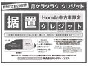 サムネイル3