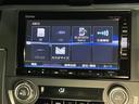 セダンホンダセンシング ドラレコ LEDヘッド 前席シートヒーター スマートキー クルーズコントロール ターボ DVD再生 サイドエアバック ETC ESC ナビTV オートエアコン エアバッグ(21枚目)