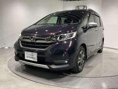 中古車の場合、早期に売れてしまう場合がございますので、在庫の確認を下記まで、お問い合わせ下さい。宜しくお願い致します。 3