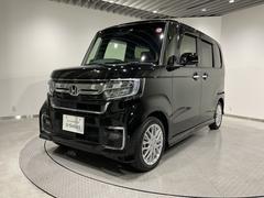 中古車の場合、早期に売れてしまう場合がございますので、在庫の確認を下記まで、お問い合わせ下さい。宜しくお願い致します。 3