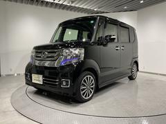 中古車の場合、早期に売れてしまう場合がございますので、在庫の確認を下記まで、お問い合わせ下さい。宜しくお願い致します。 3