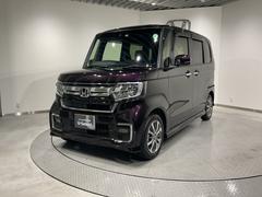 ּưݸפȡ֤󤷤ŵפҤȤĤˤʤäȣΤŹʤǤϤݸץǤͤΥ饤դˤؤΰ¿ץ饹ޤ 5