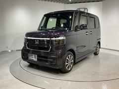 ��ư���ݸ����ʣ��Ƥ��갷�äƤ���ޤ����ޤ��������ͤΤ���˾���ݾڱ�Ĺ��ͭ���������μּ�Ǥϼ�갷���Ǥ��ޤ���ˤ⤴�������Ƥ���ޤ��� 7