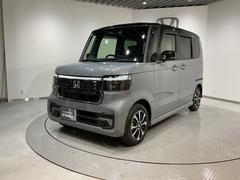 ��ư���ݸ����ʣ��Ƥ��갷�äƤ���ޤ����ޤ��������ͤΤ���˾���ݾڱ�Ĺ��ͭ���������μּ�Ǥϼ�갷���Ǥ��ޤ���ˤ⤴�������Ƥ���ޤ��� 7