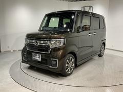 ��ư���ݸ����ʣ��Ƥ��갷�äƤ���ޤ����ޤ��������ͤΤ���˾���ݾڱ�Ĺ��ͭ���������μּ�Ǥϼ�갷���Ǥ��ޤ���ˤ⤴�������Ƥ���ޤ��� 7