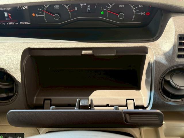 Ｎ－ＢＯＸ Ｇ・ＥＸホンダセンシング　４ＷＤ　ワンオーナー　両側パワースライドドア　ナビ　ＥＴＣ　前方ドライブレコーダー　シートヒーター（17枚目）