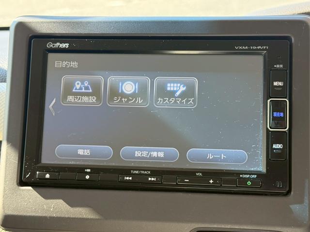 Ｎ－ＢＯＸ Ｇ・ＥＸホンダセンシング　４ＷＤ　ワンオーナー　両側パワースライドドア　ナビ　ＥＴＣ　前方ドライブレコーダー　シートヒーター（27枚目）