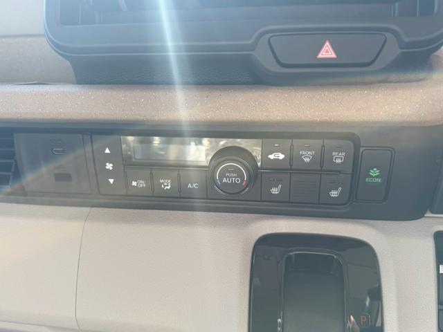 Ｎ－ＢＯＸ ベースグレード　ＦＦ　届出済み未使用車　両側パワースライドドア　オーディオレス（17枚目）