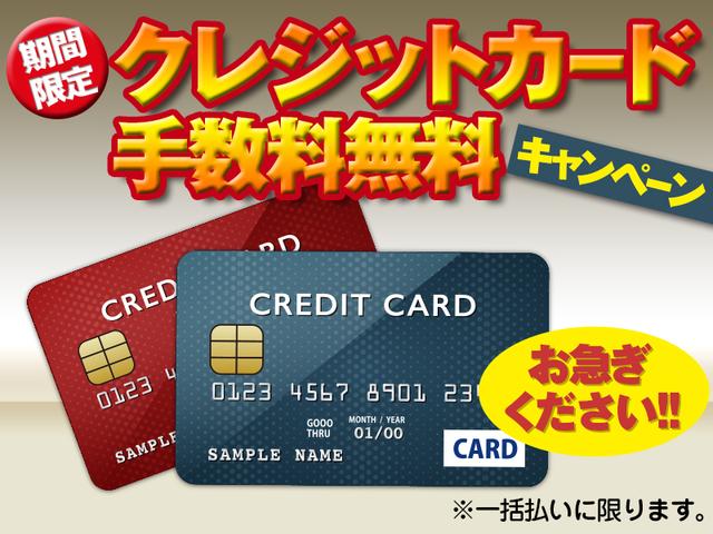 カスタム X 純正オーディオ スタッドレスタイヤ付き(3枚目)