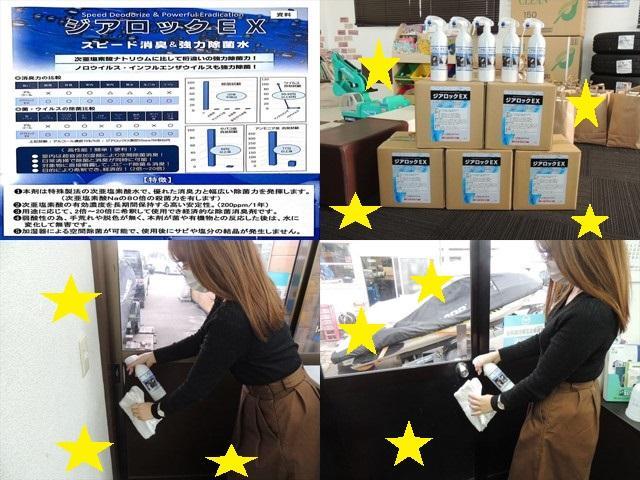 アクア トヨタ s プッシュスタート スマートキー aux abs パワステ 新潟県 s プッシュスタート スマートキー aux abs パワステ トヨタアクアの中古車 Biglobe中古車情報 相場 検索