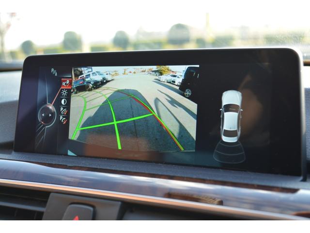 320d 禁煙車 衝突軽減ブレーキ レーンアシスト リアセンサー バックカメラ コンフォートアクセス ブラウンレザー(15枚目)