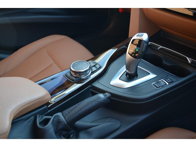 320d 禁煙車 衝突軽減ブレーキ レーンアシスト リアセンサー バックカメラ コンフォートアクセス ブラウンレザー(16枚目)