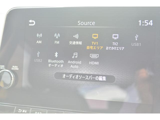 オーラ Ｇ　ＦＯＵＲ　レザーエディション　ワンオーナー　純正ナビ　フルセグ　Ｂｌｕｅｔｏｏｔｈ　全方位モニター　プロパイロット　ブラックレザー　ＢＯＳＥサウンド　シートヒーター　ハンドルヒーター　ＥＴＣ　インテリジェントキー×２（19枚目）