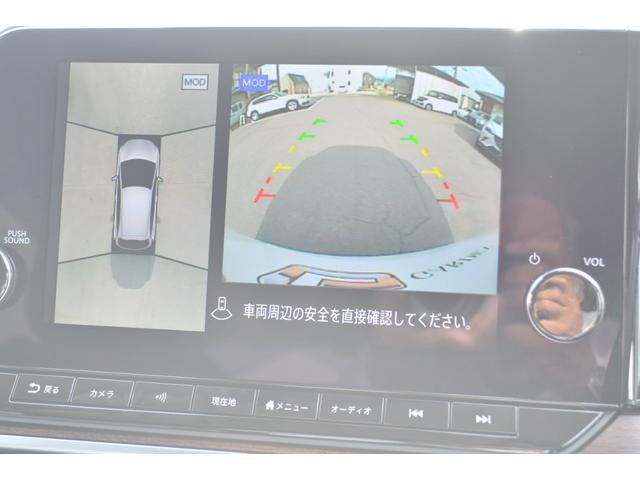 オーラ Ｇ　ＦＯＵＲ　レザーエディション　ワンオーナー　純正ナビ　フルセグ　Ｂｌｕｅｔｏｏｔｈ　全方位モニター　プロパイロット　ブラックレザー　ＢＯＳＥサウンド　シートヒーター　ハンドルヒーター　ＥＴＣ　インテリジェントキー×２（20枚目）