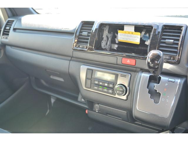 ハイエースバン スーパーGL ダークプライムII トヨタセーフティセンス 両側パワースライドドア パノラマビュー デジタルインナーミラー クリアランスソナー プッシュスタート スマートキー×2(15枚目)