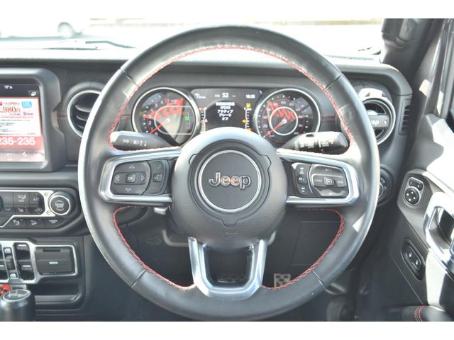 ジープ・ラングラーアンリミテッド ルビコン リーコン 100台限定車 4WD 純正8.4インチディスプレイナビ フルセグ ブル フロント バックカメラ レザーシート ハンドル&シートヒーター クルーズコントロール クリアランスソナー レーダーブレーキ(15枚目)