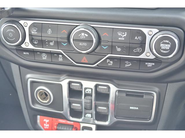 ジープ・ラングラーアンリミテッド ルビコン リーコン 100台限定車 4WD 純正8.4インチディスプレイナビ フルセグ ブル フロント バックカメラ レザーシート ハンドル&シートヒーター クルーズコントロール クリアランスソナー レーダーブレーキ(22枚目)