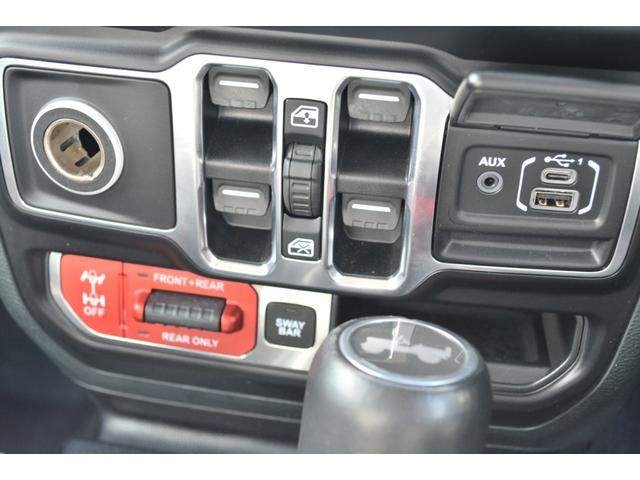 ジープ・ラングラーアンリミテッド ルビコン リーコン 100台限定車 4WD 純正8.4インチディスプレイナビ フルセグ ブル フロント バックカメラ レザーシート ハンドル&シートヒーター クルーズコントロール クリアランスソナー レーダーブレーキ(23枚目)