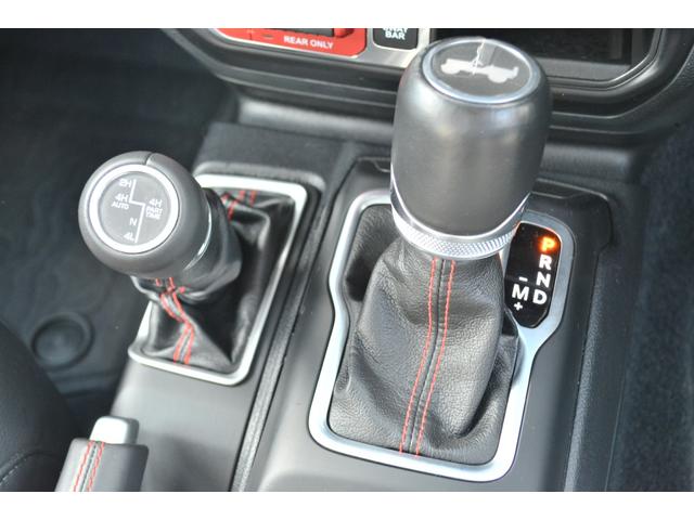 ジープ・ラングラーアンリミテッド ルビコン リーコン 100台限定車 4WD 純正8.4インチディスプレイナビ フルセグ ブル フロント バックカメラ レザーシート ハンドル&シートヒーター クルーズコントロール クリアランスソナー レーダーブレーキ(24枚目)