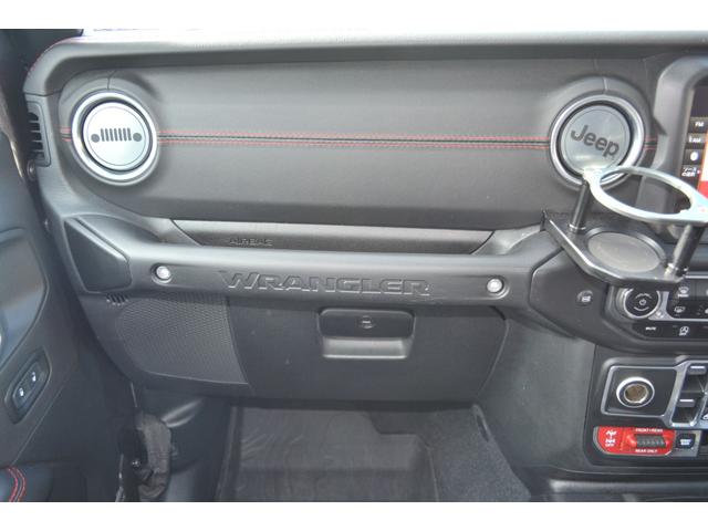 ジープ・ラングラーアンリミテッド ルビコン リーコン 100台限定車 4WD 純正8.4インチディスプレイナビ フルセグ ブル フロント バックカメラ レザーシート ハンドル&シートヒーター クルーズコントロール クリアランスソナー レーダーブレーキ(37枚目)