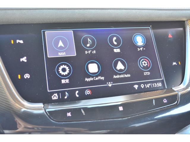 キャデラックＸＴ６ ナイトクルーズエディション　３０台限定車　ＢＯＳＥサウンド　レザーシート　シートヒーター　エアコンシート　クルーズコントロール　レーダーブレーキ　パノラミックビュー　デジタルインナーミラー（17枚目）