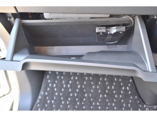 デリカミニ Ｔ　プレミアム　ワンオーナー　ナビ　フルセグ　３６０°カメラ　マイパイロット　両側パワースライドドア　ハンズフリーオートスライドドア　ステアリングヒーター　　デジタルインナーミラー　前後ドラレコ　スマートキー×２（28枚目）