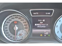 ɻߥȥץ饹ǽդƤޤ 7