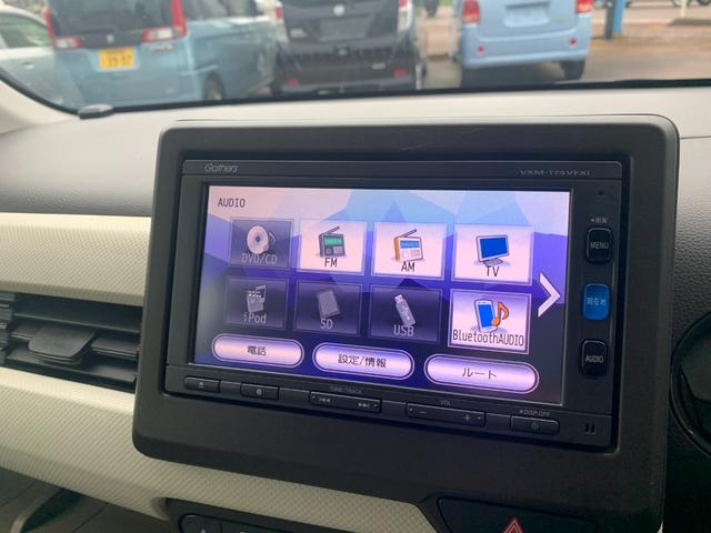 Ｎ－ＷＧＮ Ｌホンダセンシング　衝突軽減装置　純正ブルートゥース対応ナビ　バックカメラ　ＬＥＤライト　ＥＴＣ（14枚目）
