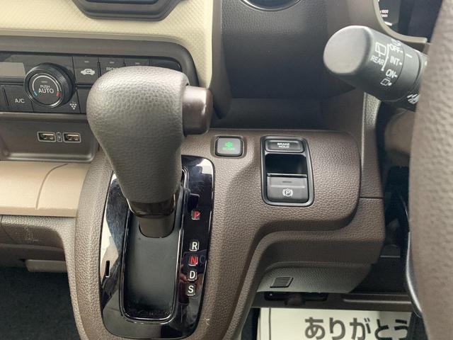 Ｎ－ＷＧＮ Ｌホンダセンシング　衝突軽減装置　純正ブルートゥース対応ナビ　バックカメラ　ＬＥＤライト　ＥＴＣ（15枚目）