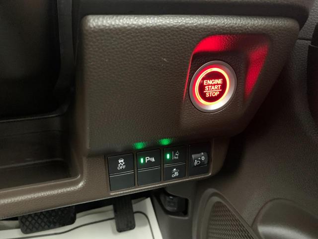 Ｎ－ＷＧＮ Ｌホンダセンシング　衝突軽減装置　純正ブルートゥース対応ナビ　バックカメラ　ＬＥＤライト　ＥＴＣ（17枚目）