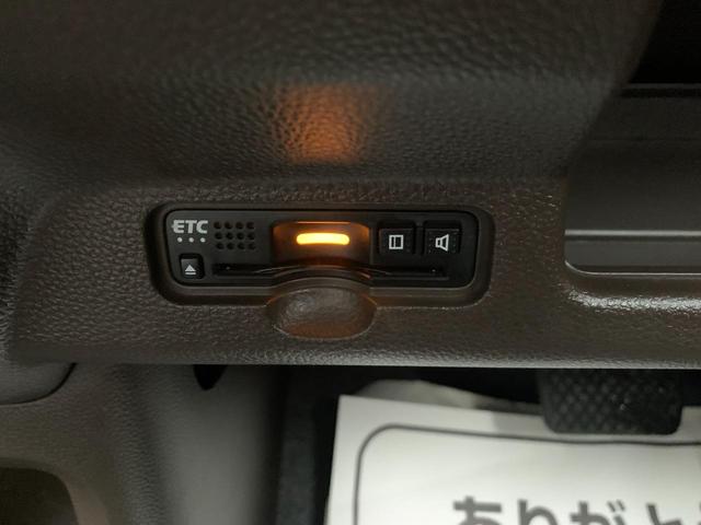 Ｎ－ＷＧＮ Ｌホンダセンシング　衝突軽減装置　純正ブルートゥース対応ナビ　バックカメラ　ＬＥＤライト　ＥＴＣ（18枚目）