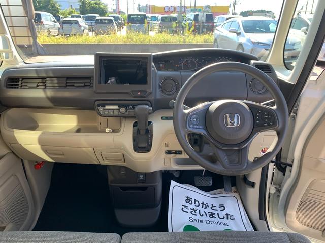 Ｎ－ＢＯＸ Ｇホンダセンシング　衝突軽減装置　アダプティブクルーズコントロール　純正ブルートゥース対応ナビ　バックカメラ　ＥＴＣ（12枚目）