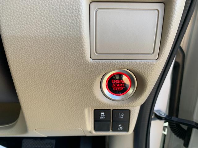 Ｎ－ＢＯＸ Ｇホンダセンシング　衝突軽減装置　アダプティブクルーズコントロール　純正ブルートゥース対応ナビ　バックカメラ　ＥＴＣ（15枚目）