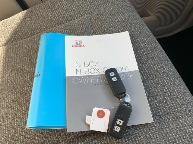 Ｎ－ＢＯＸ Ｇホンダセンシング　衝突軽減装置　アダプティブクルーズコントロール　純正ブルートゥース対応ナビ　バックカメラ　ＥＴＣ（21枚目）