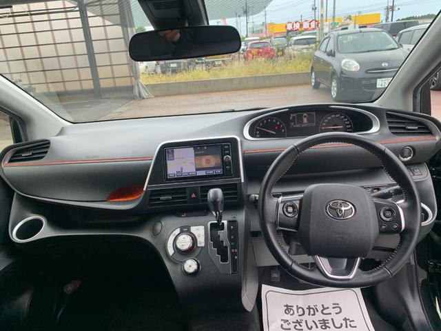 シエンタ G 衝突軽減装置 純正ブルートゥース対応ナビ バックカメラ スマートキー(13枚目)