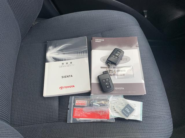 シエンタ G 衝突軽減装置 純正ブルートゥース対応ナビ バックカメラ スマートキー(18枚目)