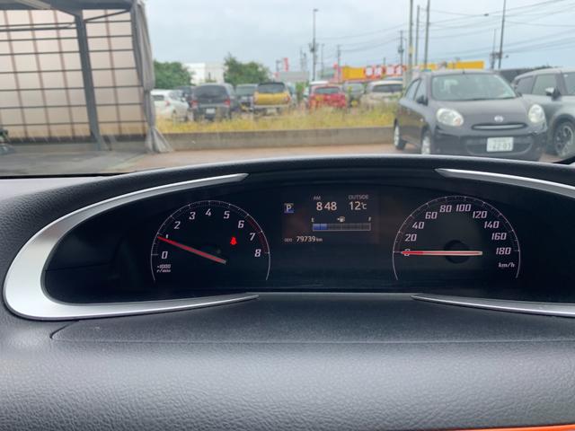 シエンタ G 衝突軽減装置 純正ブルートゥース対応ナビ バックカメラ スマートキー(21枚目)